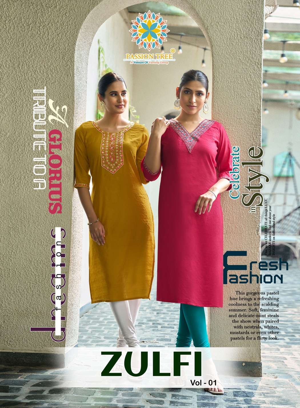 PASSION TREE  ZULFI  Vol 1 PRINTED KURTI WHOLESALER 