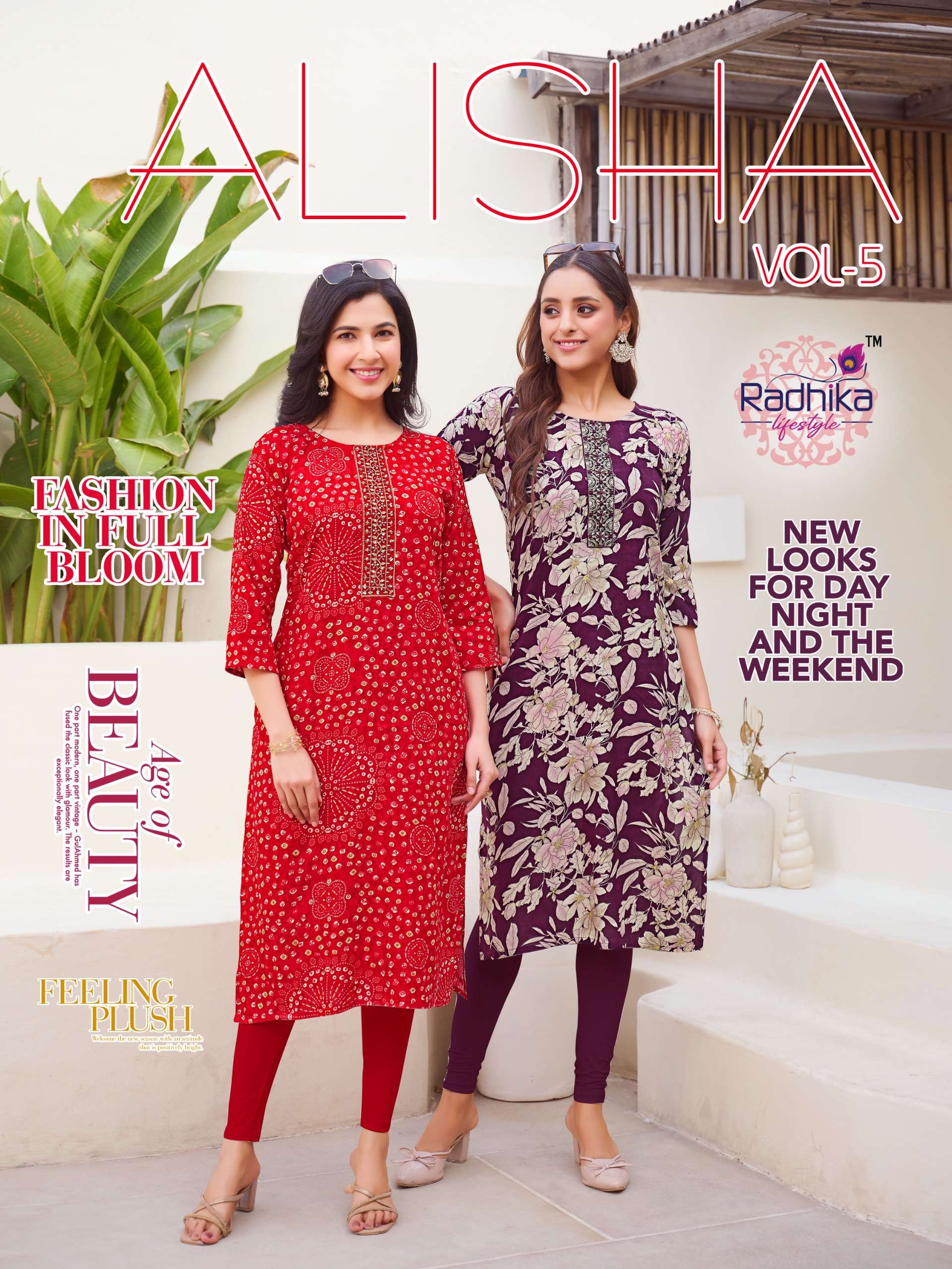 RADHIKA lifestyle  ALISHA  VOL 5 PRINTED KURTI WHOLESALER 