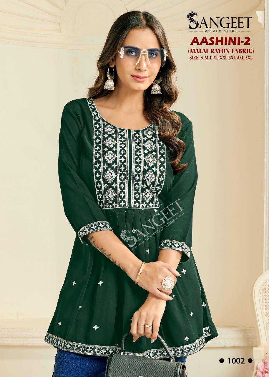 Sangeet KURTI Aashini Vol 2 PRINTED KURTI WHOLESALER 