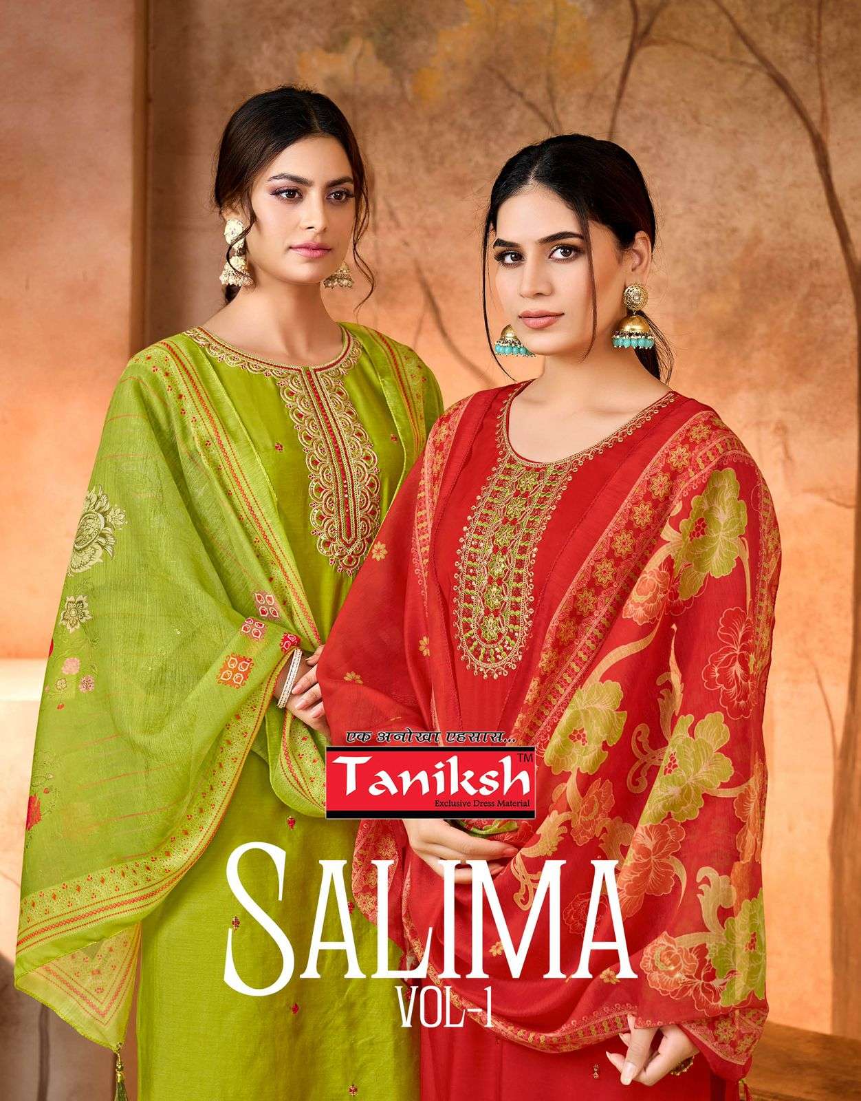 TANIKSH KURTI SALIMA VOL 1 PRINTED KURTI WHOLESALER 