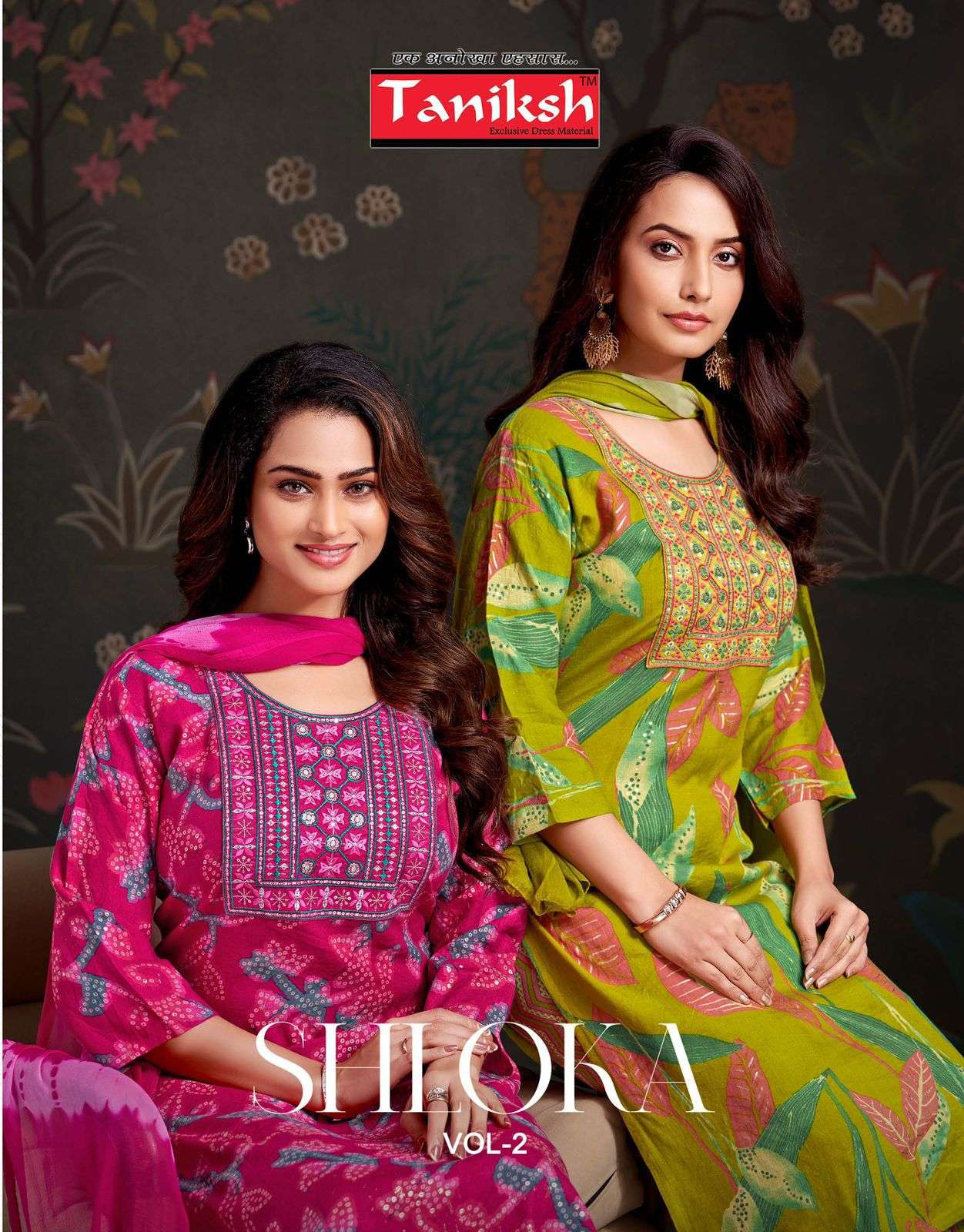 TANIKSH KURTI SHLOKA VOL 2   PRINTED KURTI WHOLESALER 