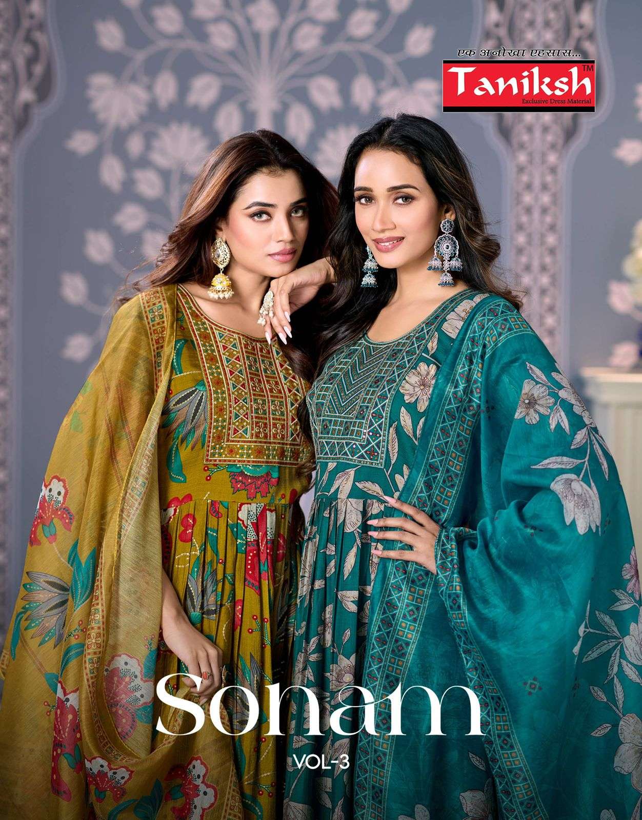 TANIKSH KURTI SONAM VOL 3 PRINTED KURTI WHOLESALER 