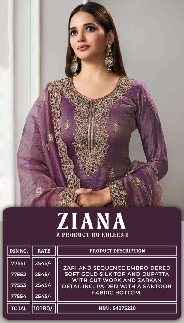 Vinay KURTI Ziana PRINTED KURTI WHOLESALER 