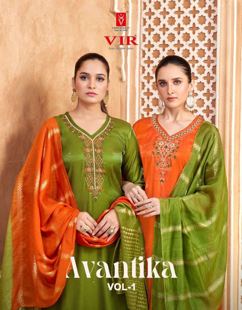 VIR KURTI AVANTIKA VOL 1 PRINTED KURTI WHOLESALER 