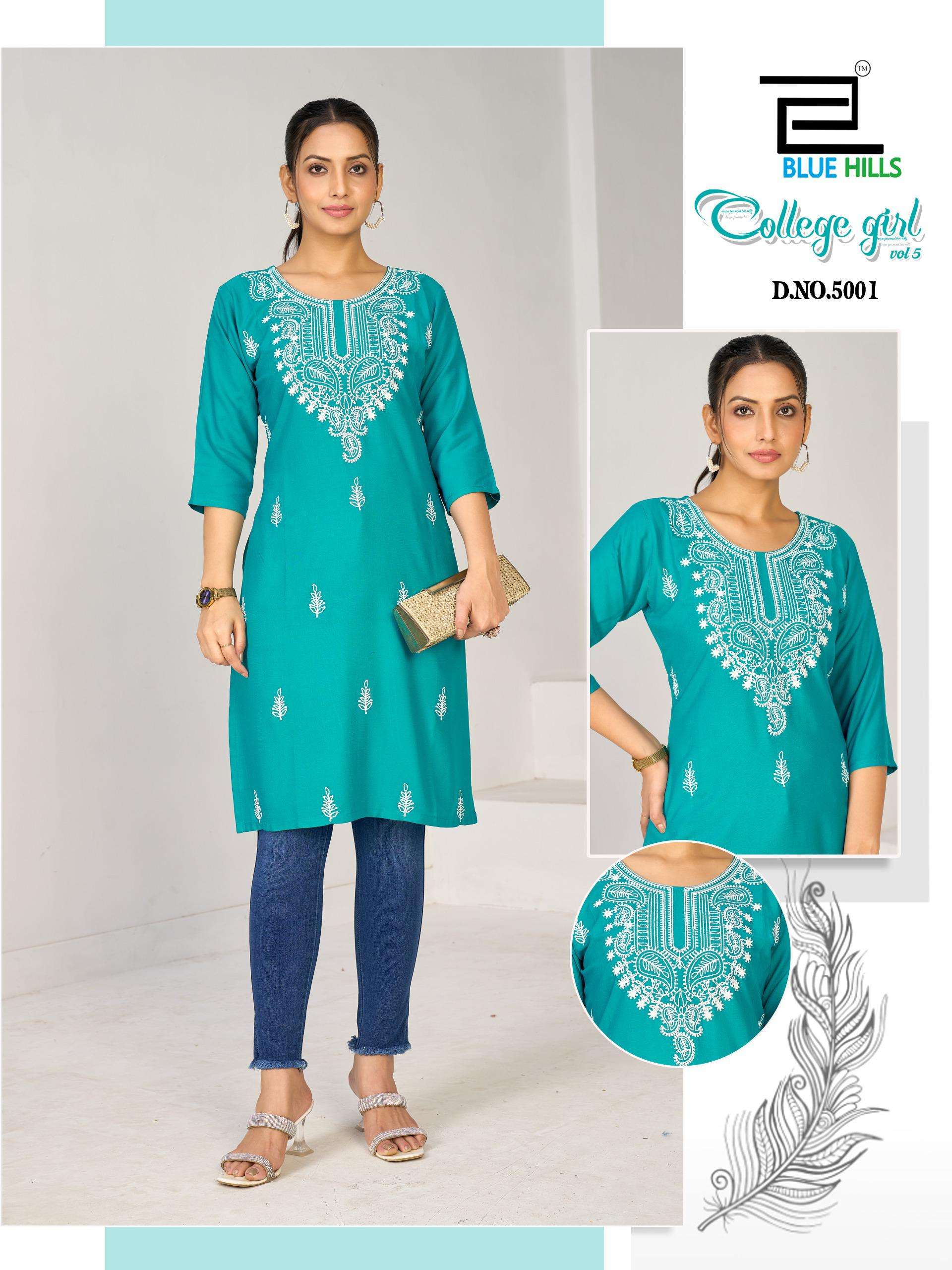 BLUE HILLS KURTI COLLAGE GIRL VOL 5 PRINTED KURTI WHOLESALE 