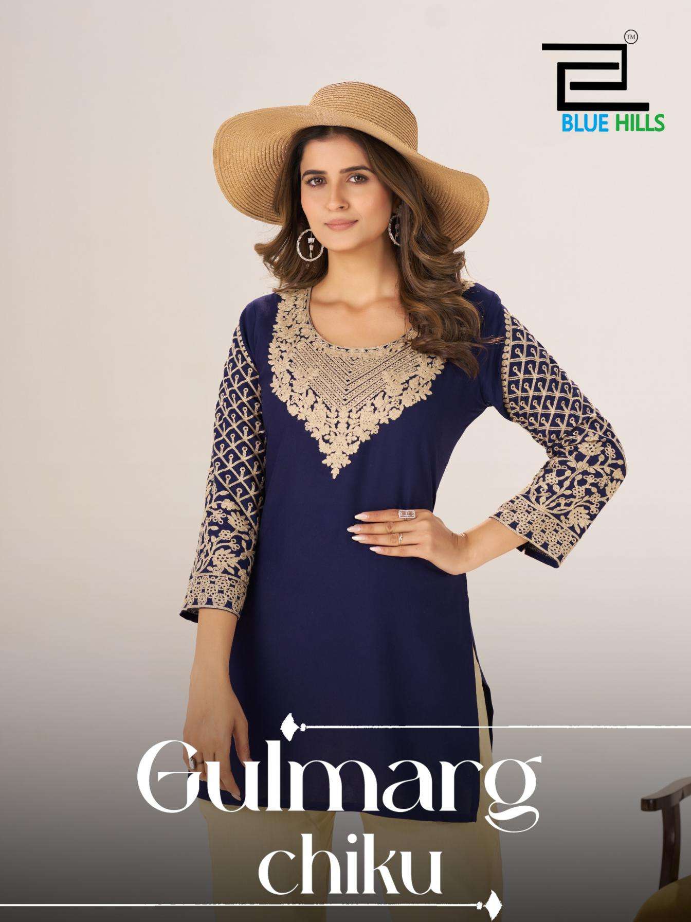 BLUE HILLS KURTI GULMARG CHIKU PRINTED KURTI WHOLESALER