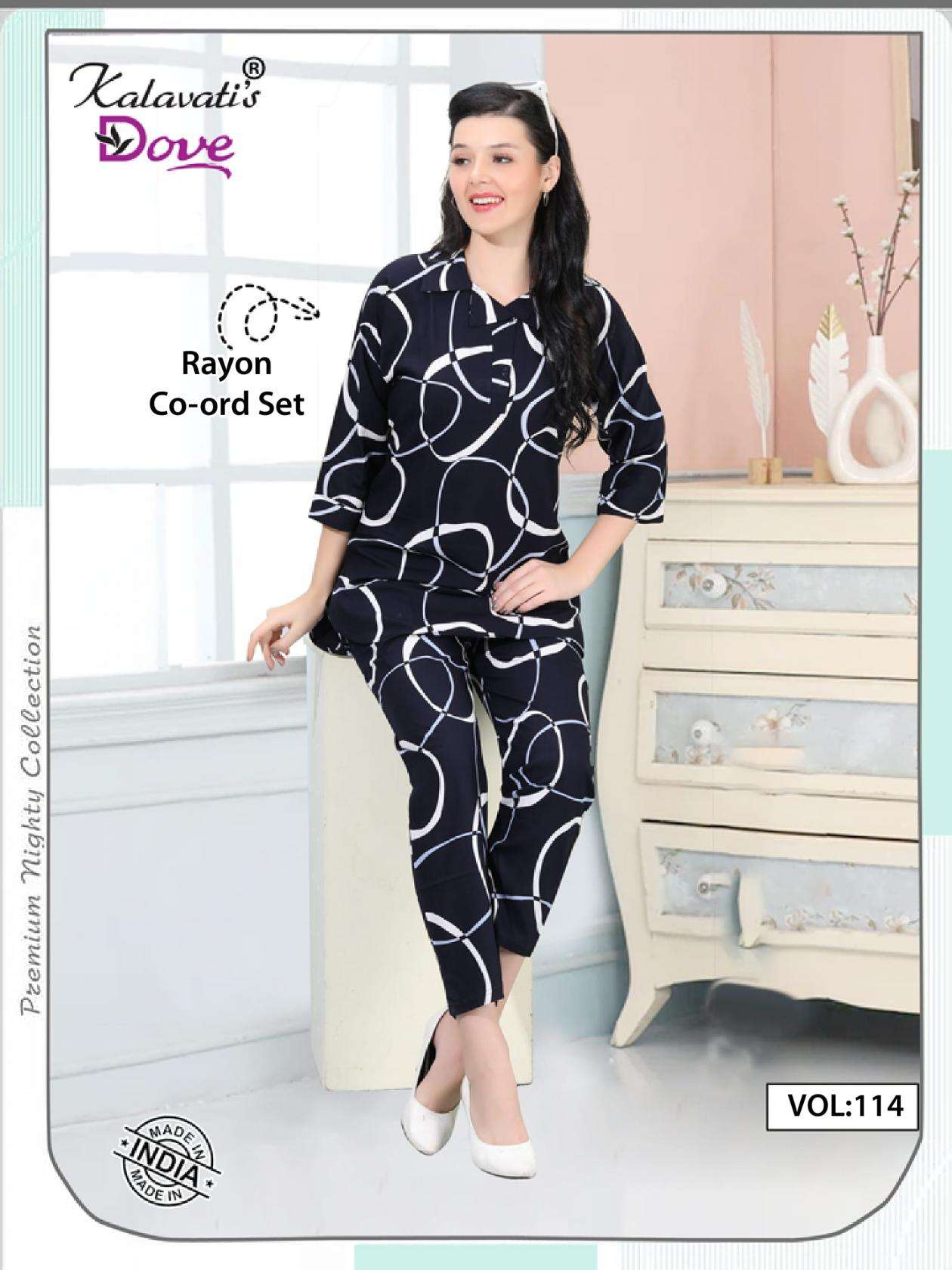 Kalavatis KURTI DOVE VOL 114 PRINTED KURTI WHOLESALER
