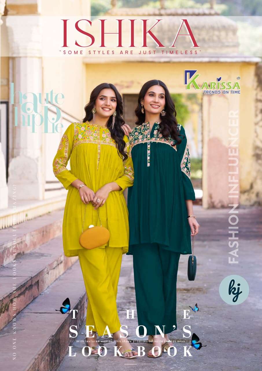 KARISSA KURTI ISHIKA PRINTED KURTI WHOLESALER