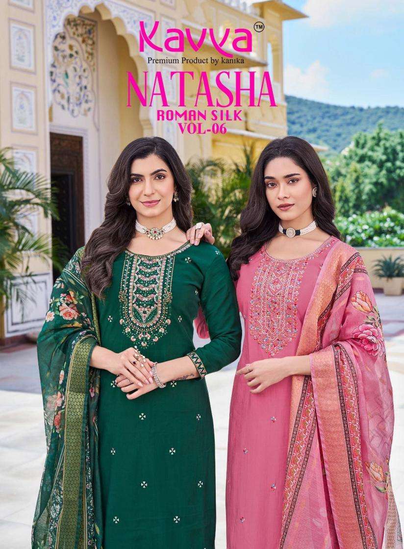 KAVYA KURTI NATASHA VOL 6 PRINTED KURTI WHOLESALER