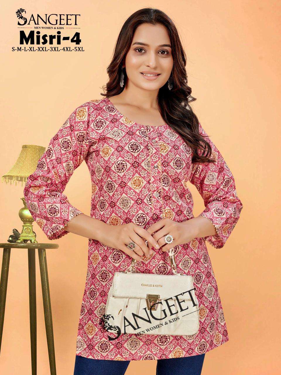 KURTI KART SANGEET MISRI VOL 4 PRINTED KURTI WHOLESALER
