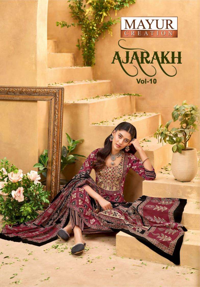 Mayur KURTI AJARAKH VOL 10 PRINTED KURTI WHOLESALER