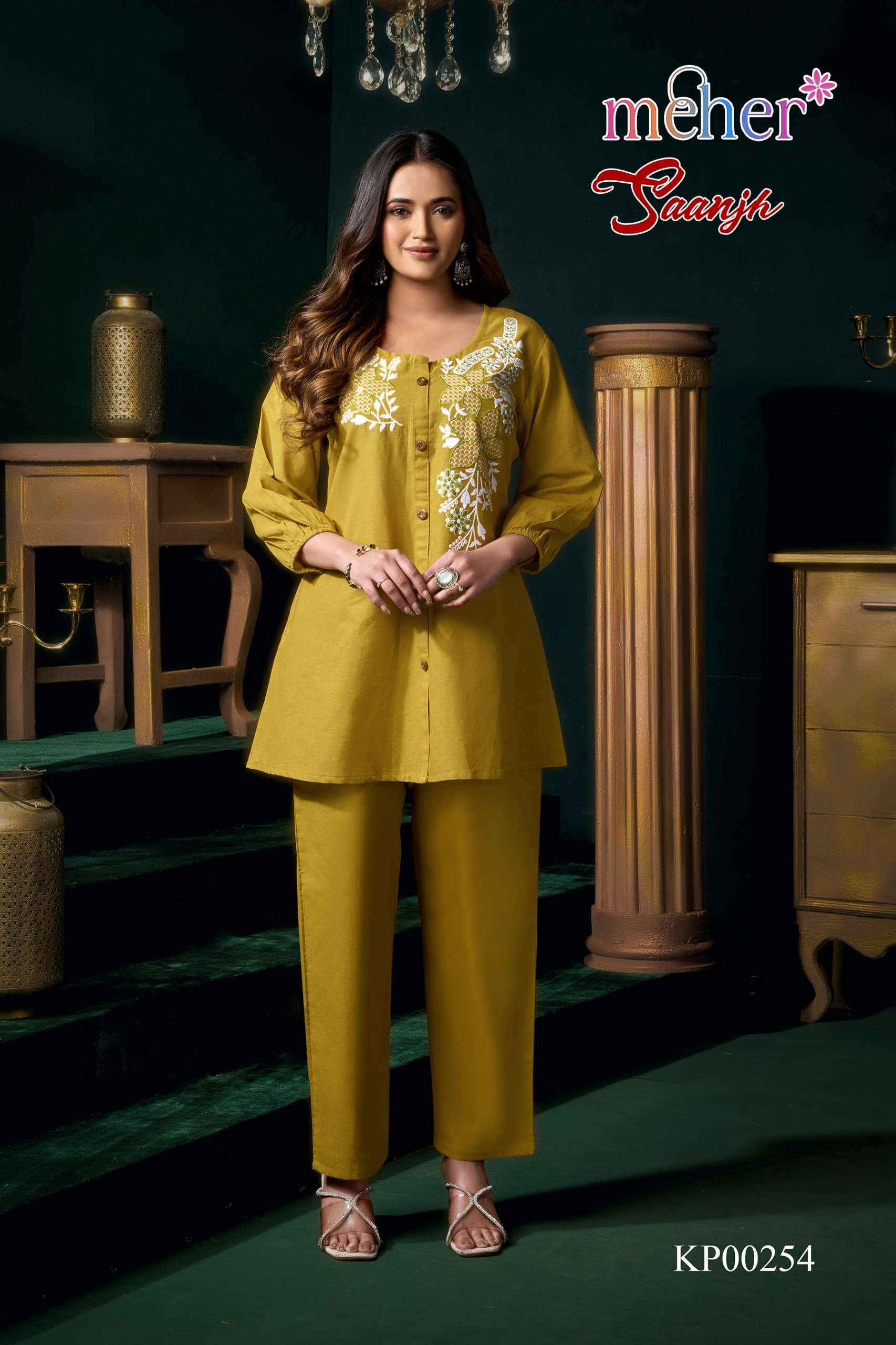 MEHAR KURTI SAANJH PRINTED KURTI WHOLESALER
