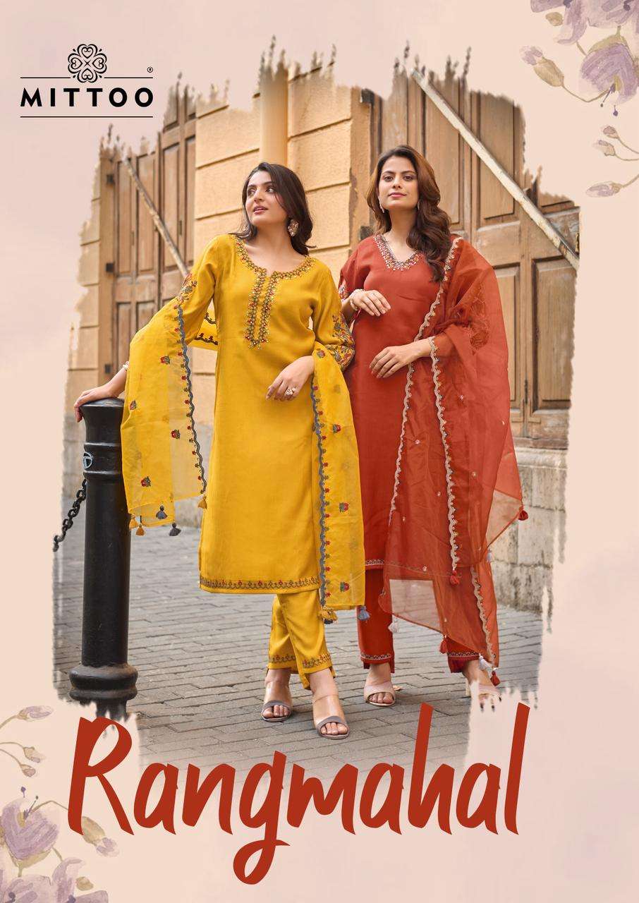 MITTOO KURTI RANG MAHAL PRINTED KURTI WHOLESALER