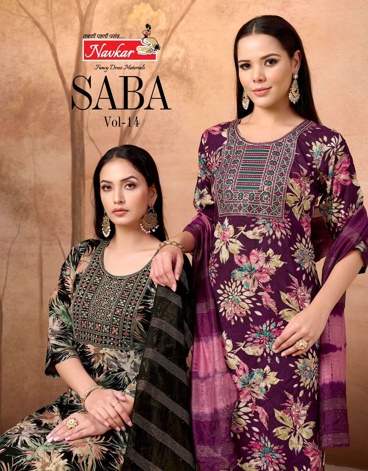 NAVKAR KURTI SABA VOL 14 PRINTED KURTI WHOLESALER 