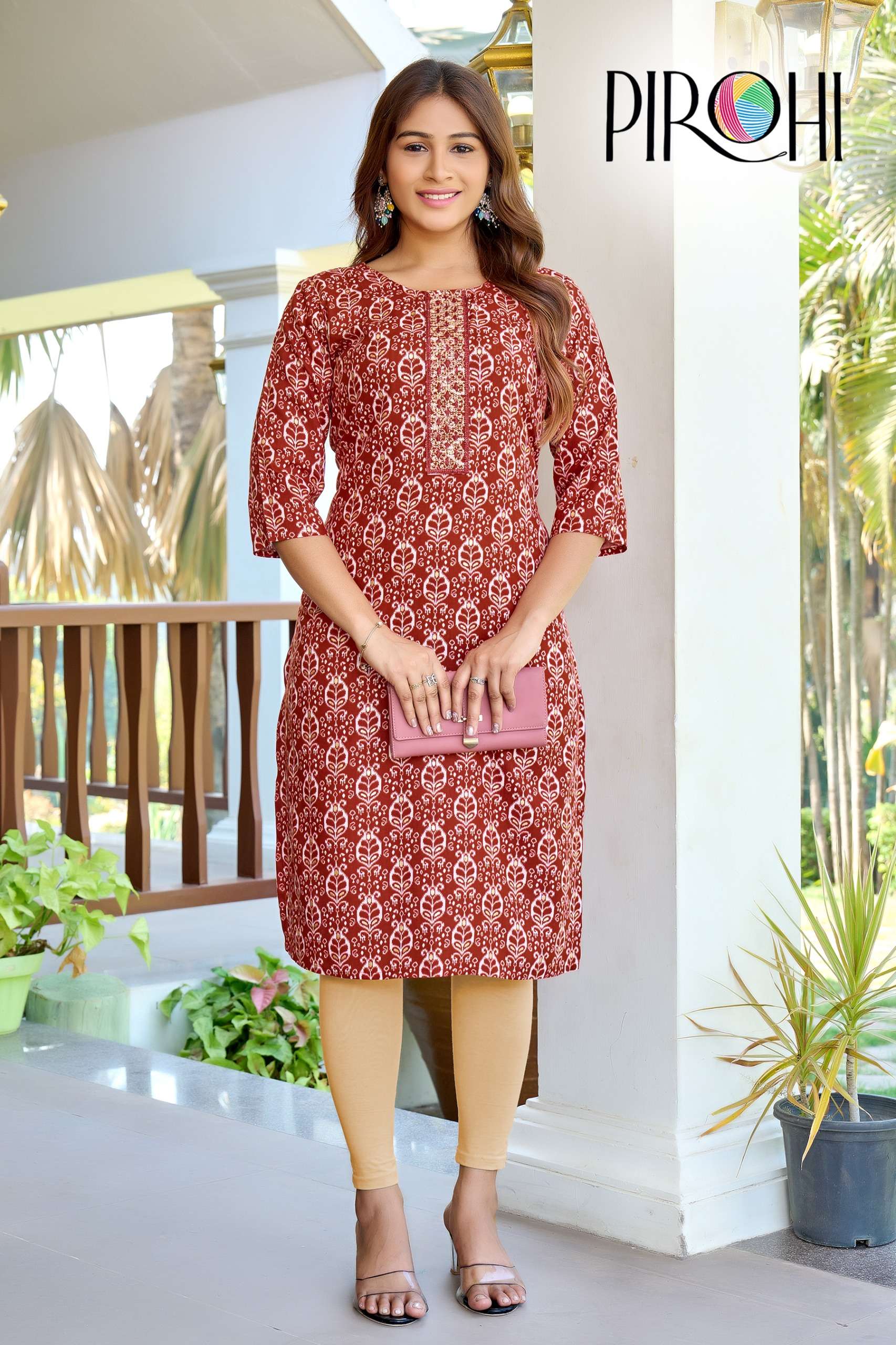 PIROHI KURTI SIRI-2 PRINTED KURTI WHOLESALER