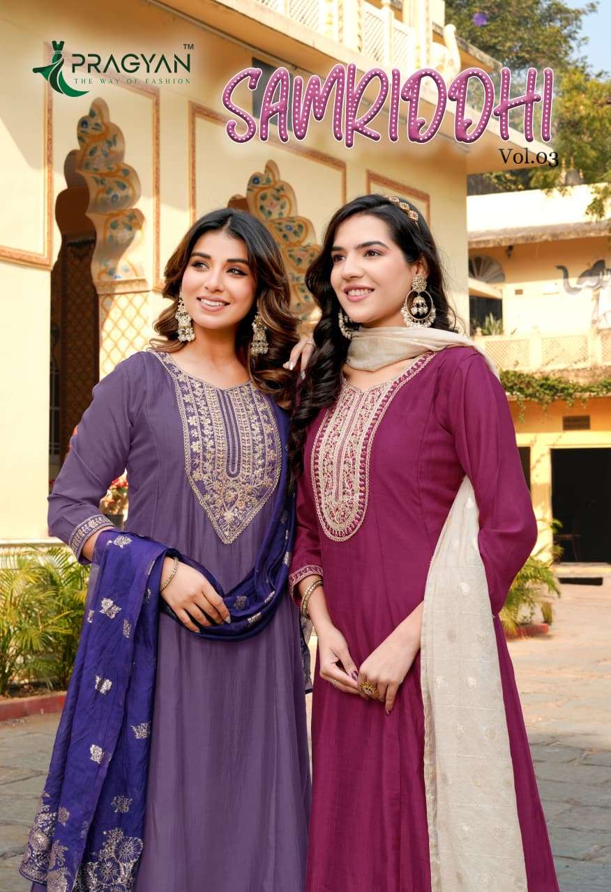 PRAGYAN KURTI SAMRIDDHI VOL 3 PRINTED KURTI WHOLESALER