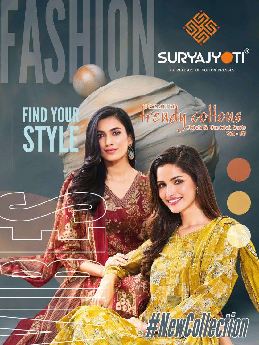 SURYAJYOTI COTTON SUIT TRENDY COTTON VOL 69 PRINTED KURTI WHOLESALER