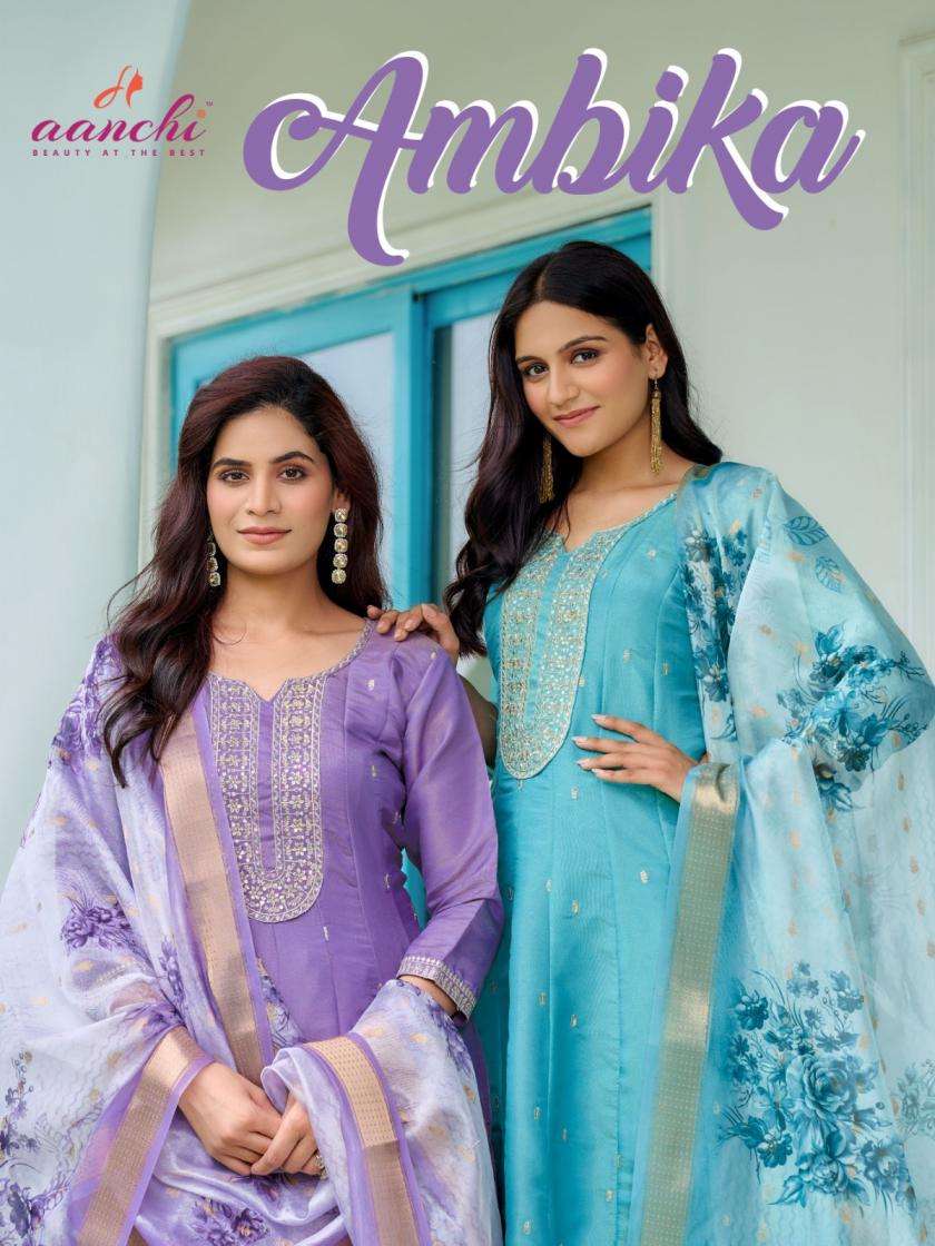 AANCHI KURTI AMBIKA PRINTED KURTI WHOLESALER