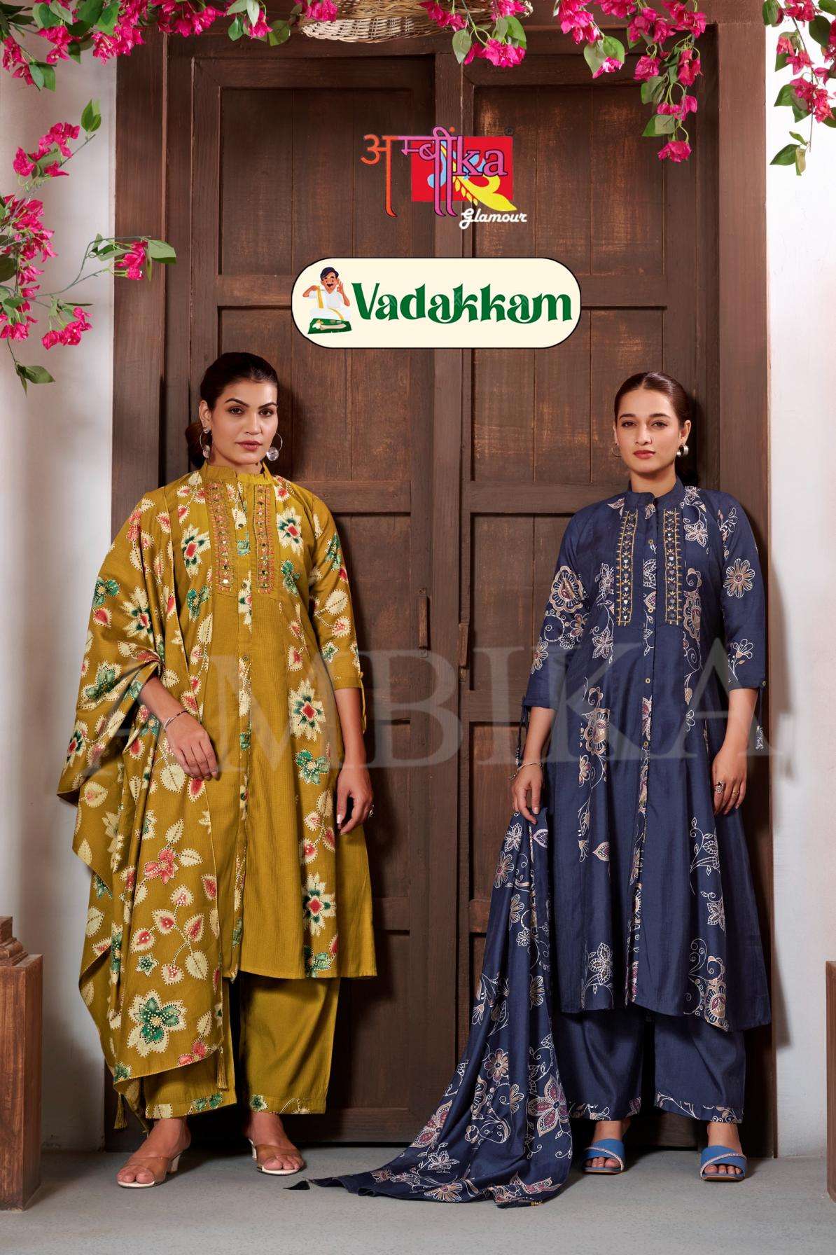 AMBIKA KURTI VADAKKAM PRINTED KURTI WHOLESALER