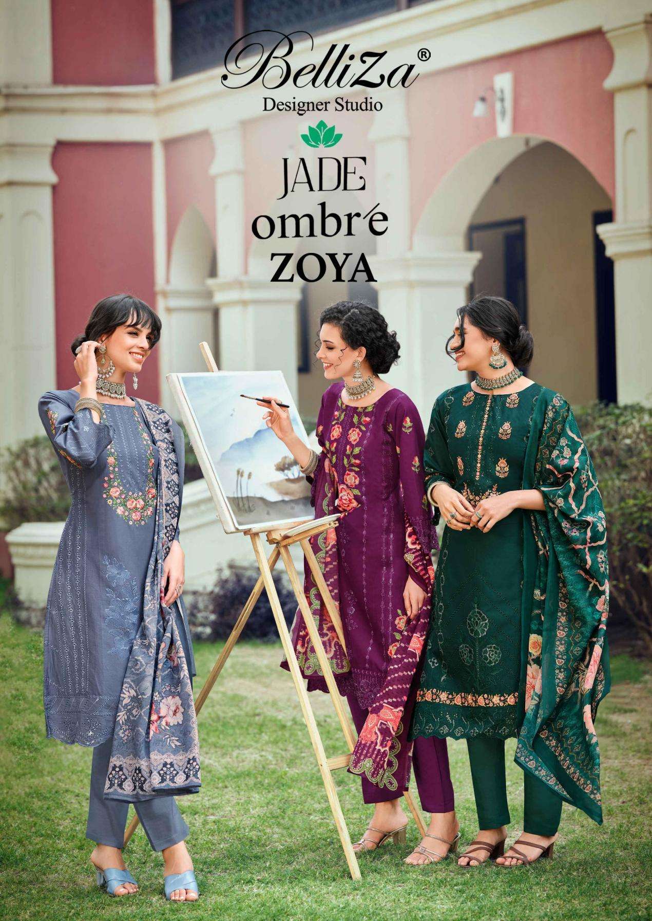 BELLIZA DESIGNER STUDIO KURTI OMBRE ZOYA PRINTED KURTI WHOLESALER