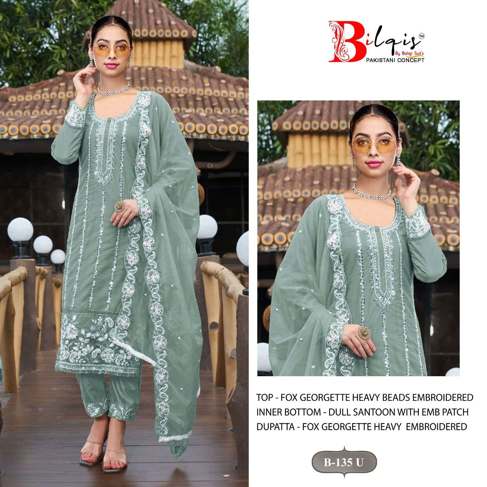 BILQIS KURTI B 135 U TO X PRINTED KURTI WHOLESALER