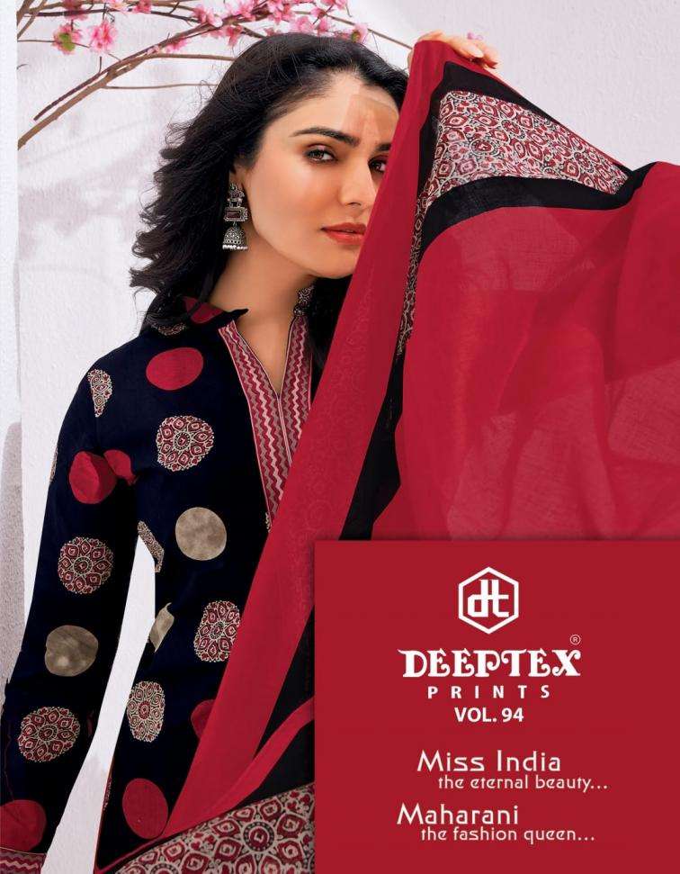 DEEPTEX PRINTS SUIT MISS INDIA VOL 94 PRINTED KURTI WHOLESALER