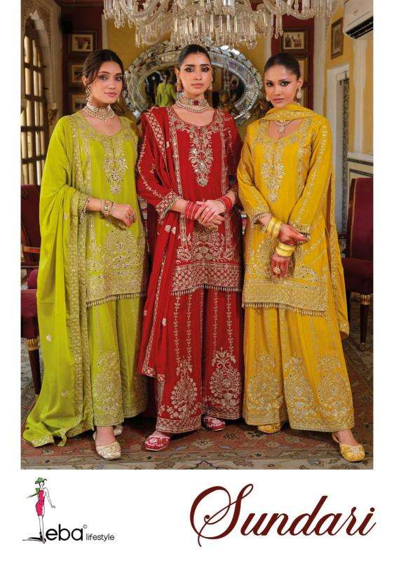 EBA KURTI SUNDARI PRINTED KURTI WHOLESALER