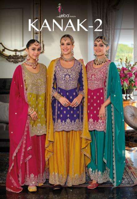 EBA LIFESTYLE KURTI KANAK VOL 2 PRINTED KURTI WHOLESALER