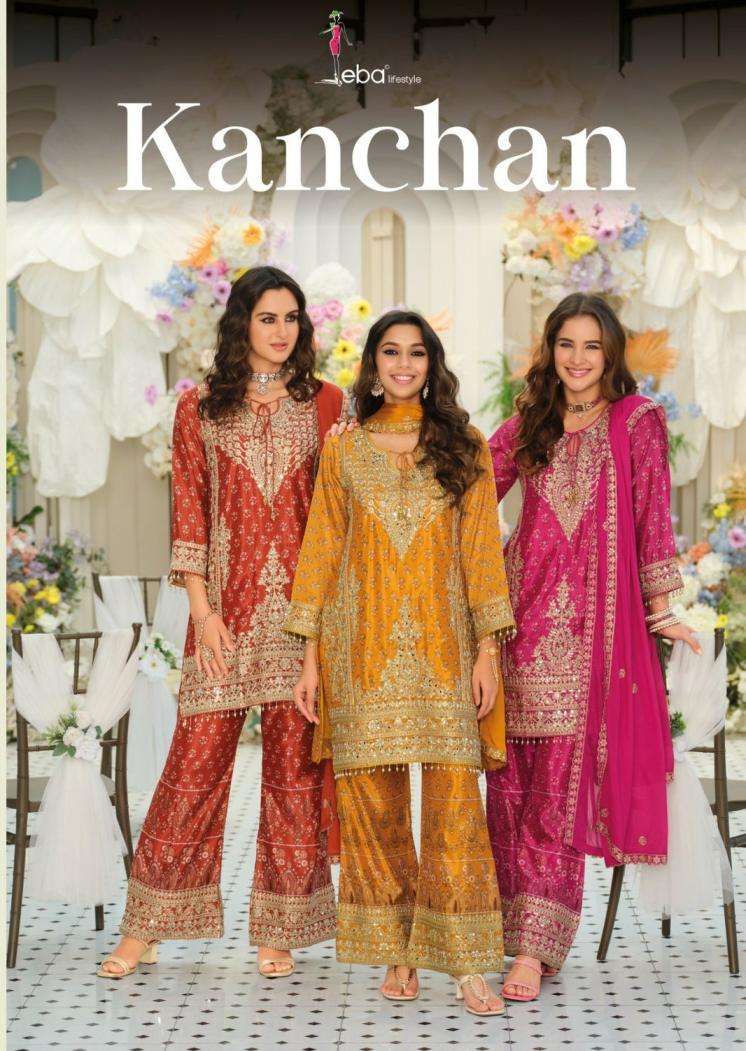 EBA LIFESTYLE KURTI KANCHAN PRINTED KURTI WHOLESALER