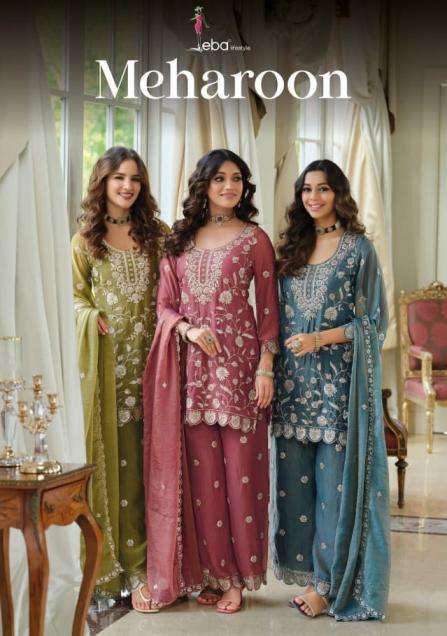EBA LIFESTYLE KURTI MEHAROON PRINTED KURTI WHOLESALER