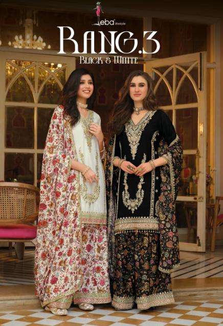 EBA LIFESTYLE KURTI RANG VOL 3 PRINTED KURTI WHOLESALER
