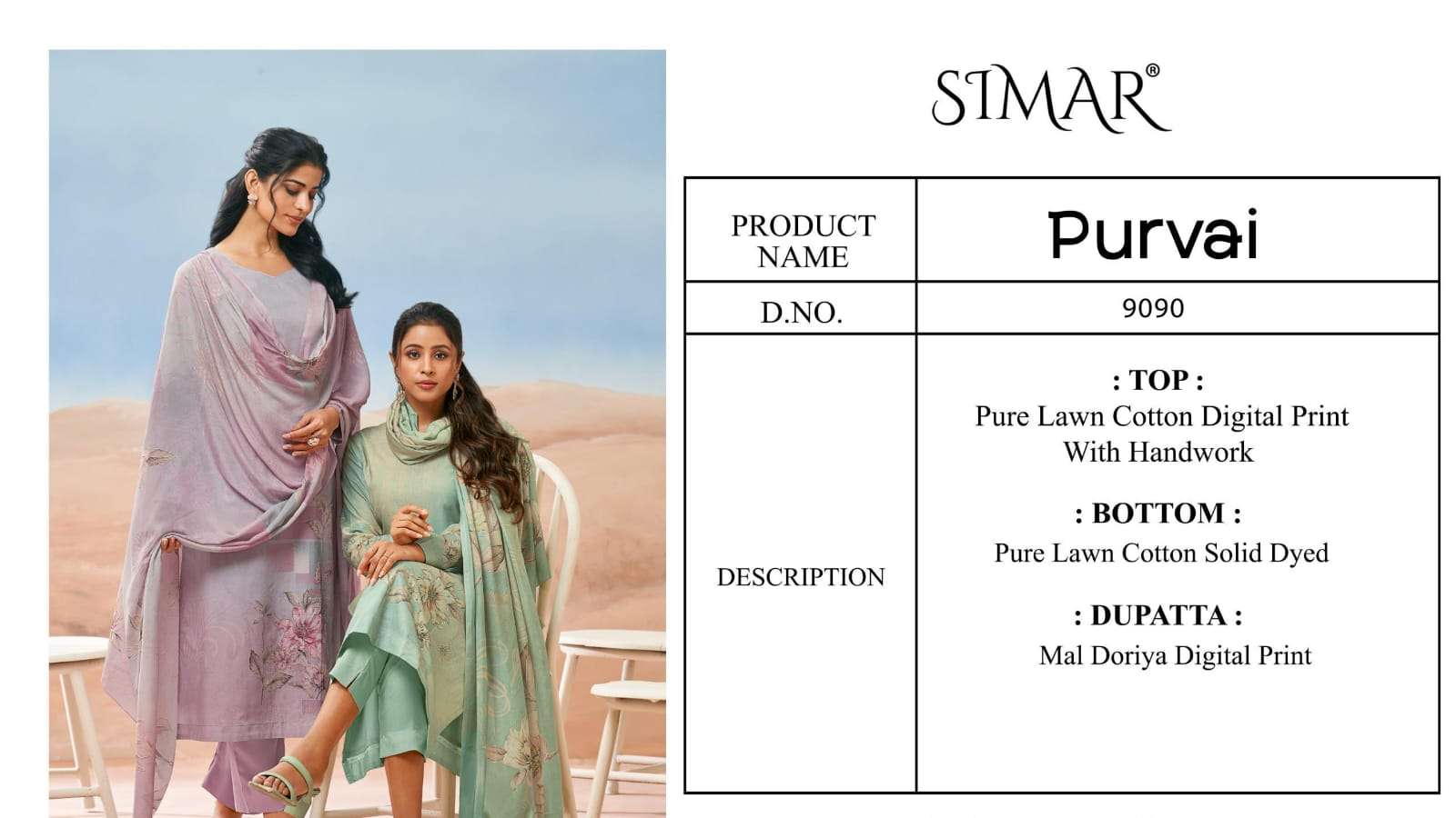 GLOSSY SUIT SIMAR PURVAI PRINTED KURTI WHOLESALER