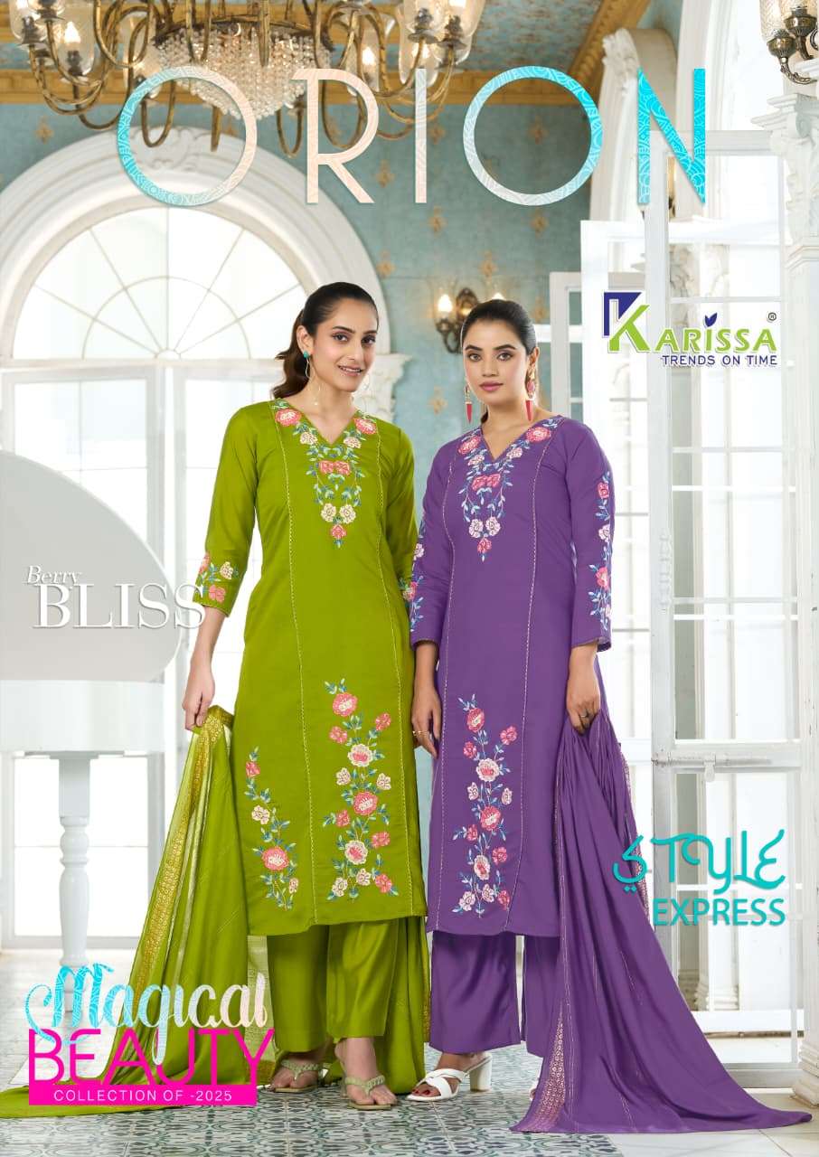 KARISSA KURTI ORION PRINTED KURTI WHOLESALER