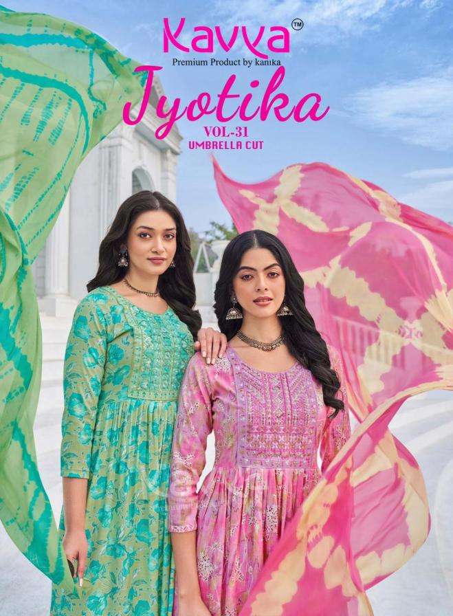 KAVYA KURTI JYOTIKA VOL 31 PRINTED KURTI WHOLESLER