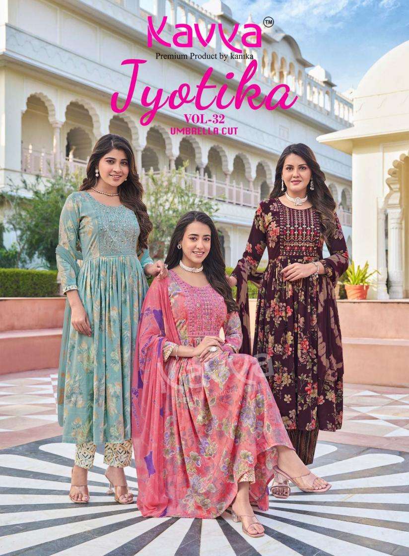 KAVYA KURTI JYOTIKA VOL 32 PRINTED KURTI WHOLESALER