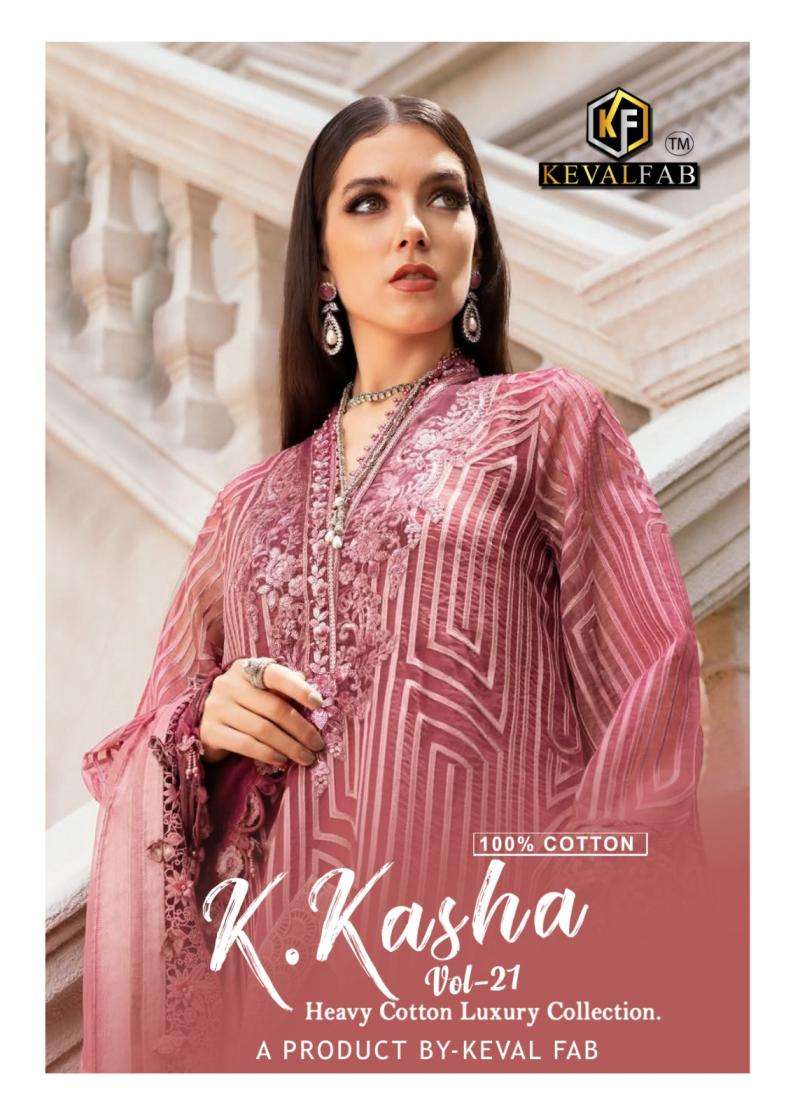 KEVAL FAB SUIT K KASHA VOL 21 PRINTED KURTI WHOLESALER