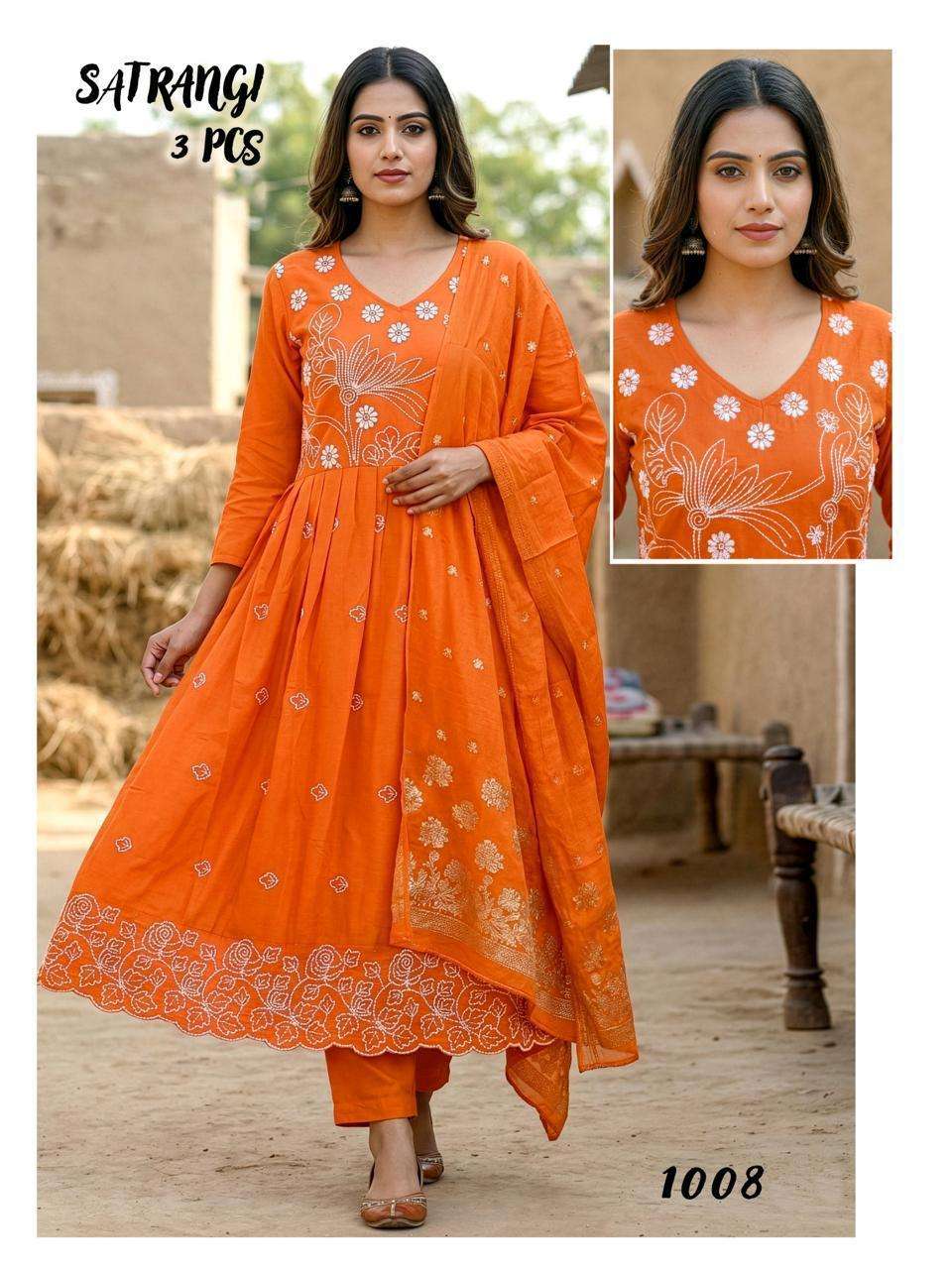 KURTI KART SATRANGI 1 PRINTED KURTI WHOLESALER