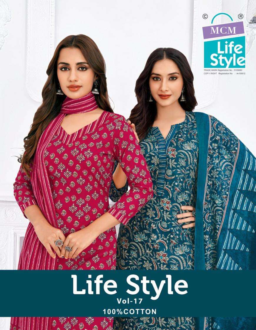MCM KURTI  LIFESTYLE VOL 17 PRINTED KURTI WHOLESALER