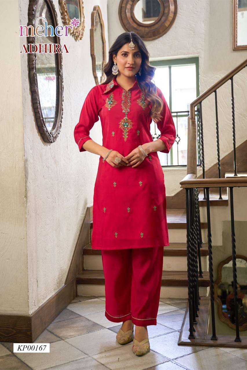 MEHER KURTI ADHIRA PRINTED KURTI WHOLESALER