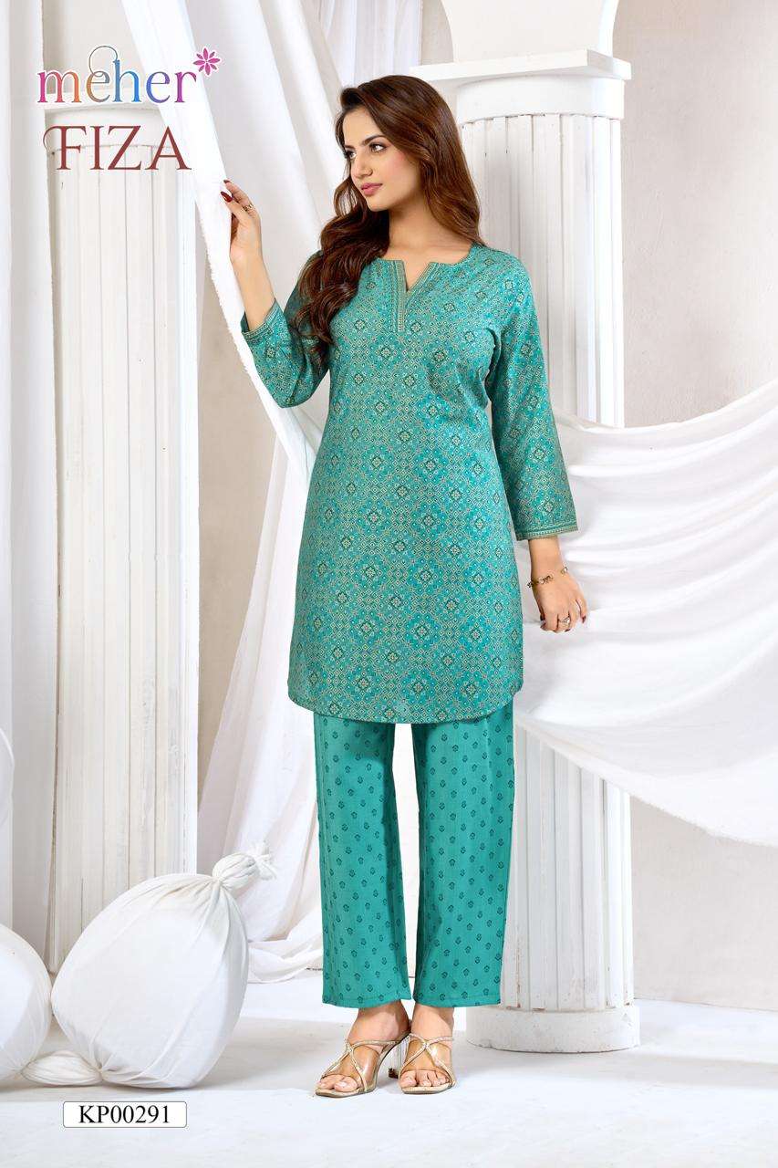 MEHER KURTI FIZA PRINTED KURTI WHOLESALER