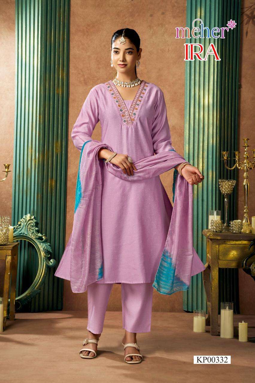 MEHER KURTI IRA PRINTED KURTI WHOLESALER