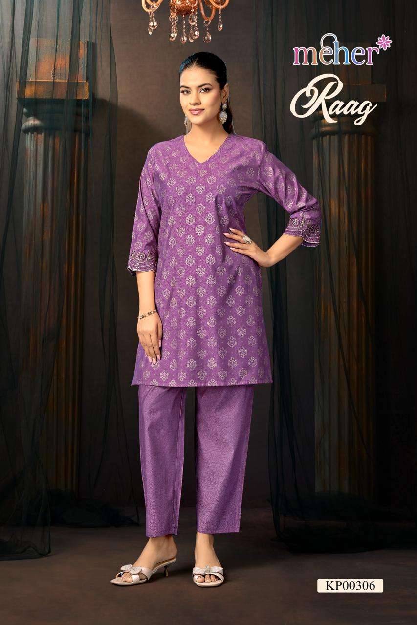 MEHER KURTI RAAG PRINTED KURTI WHOLESALER