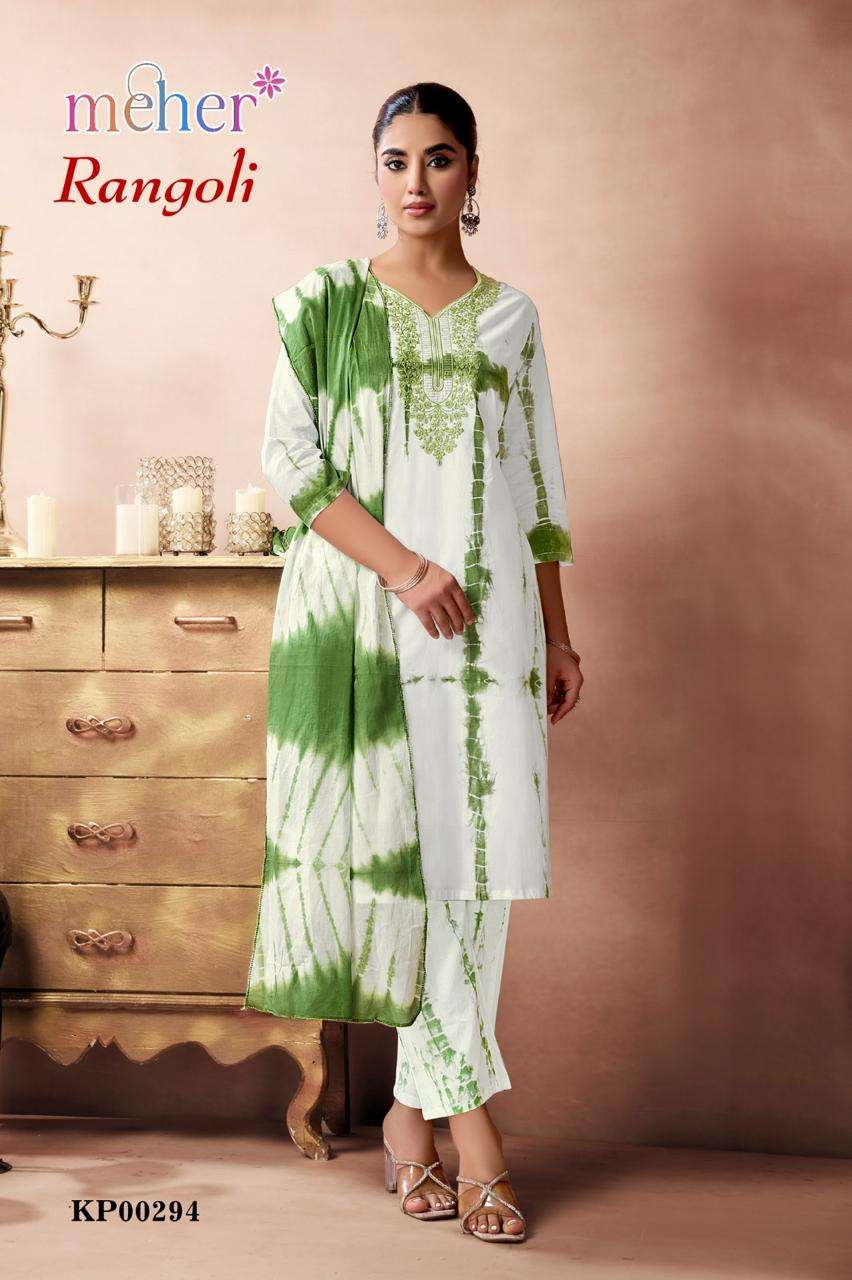 MEHER KURTI RANGOLI PRINTED KURTI WHOLESALER