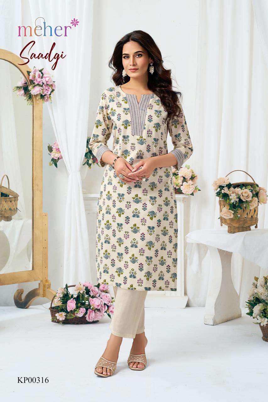 MEHER KURTI SAADGI PRINTED KURTI WHOLESALER