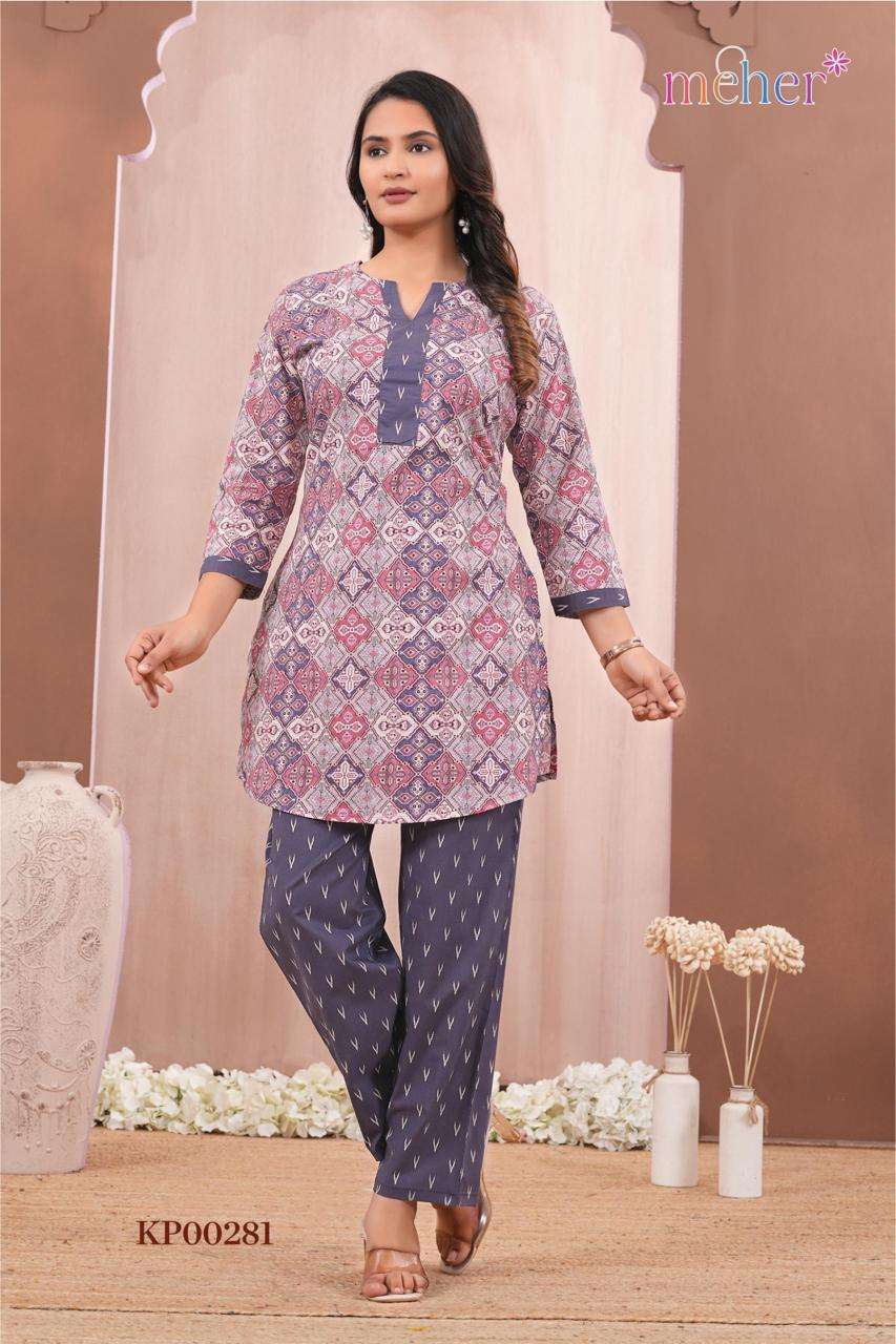 MEHER KURTI SIYA PRINTED KURTI WHOLESALER