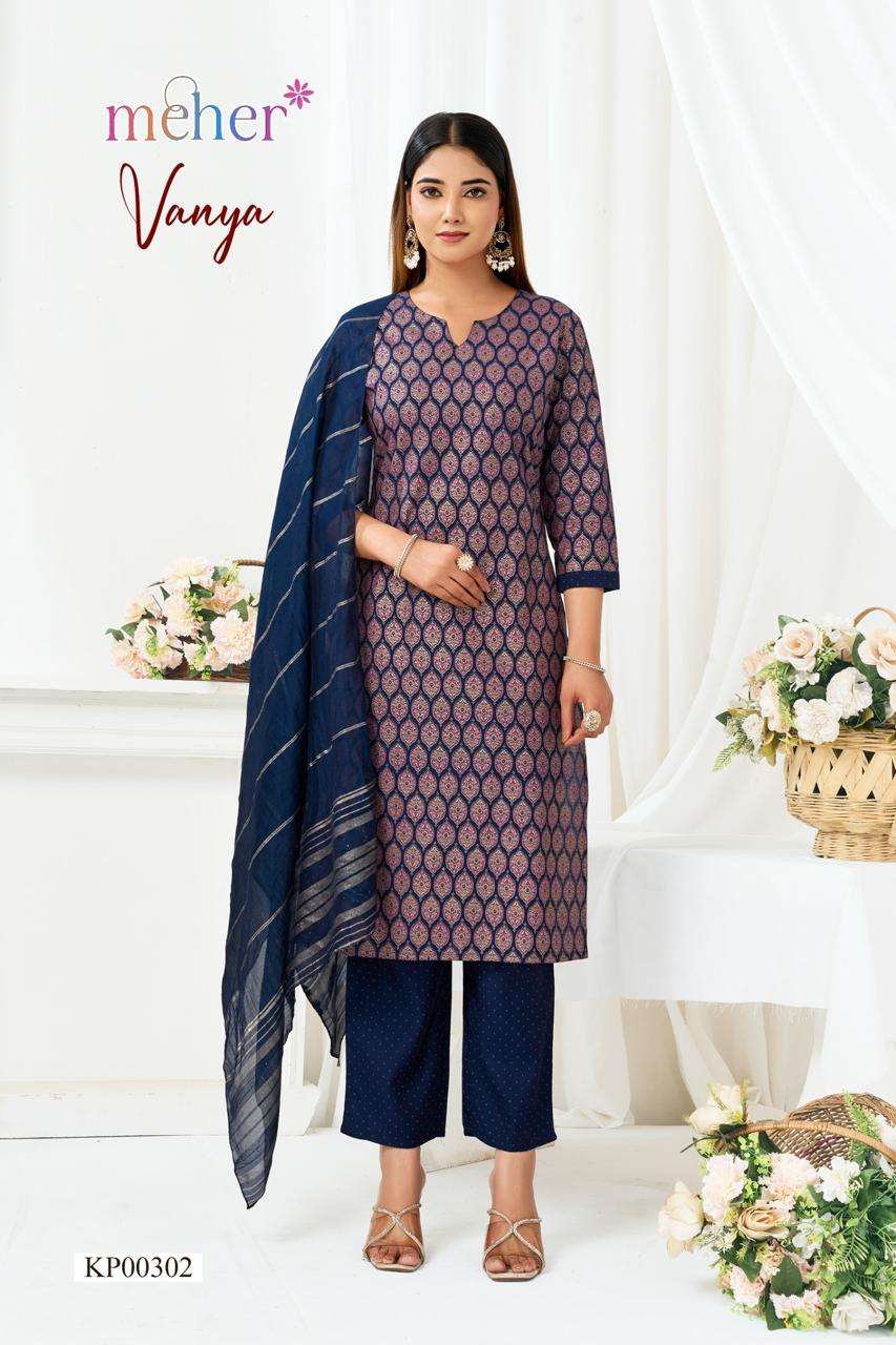 MEHER KURTI VANYA PRINTED KURTI WHOLESALER