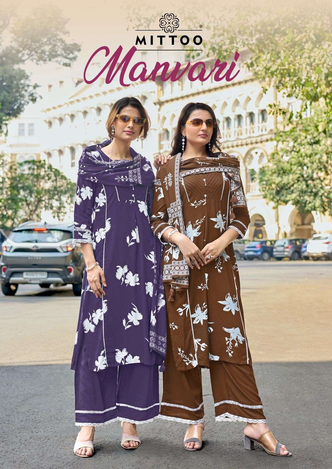 MITTOO KURTI MANVARI PRINTED KURTI WHOLESALER