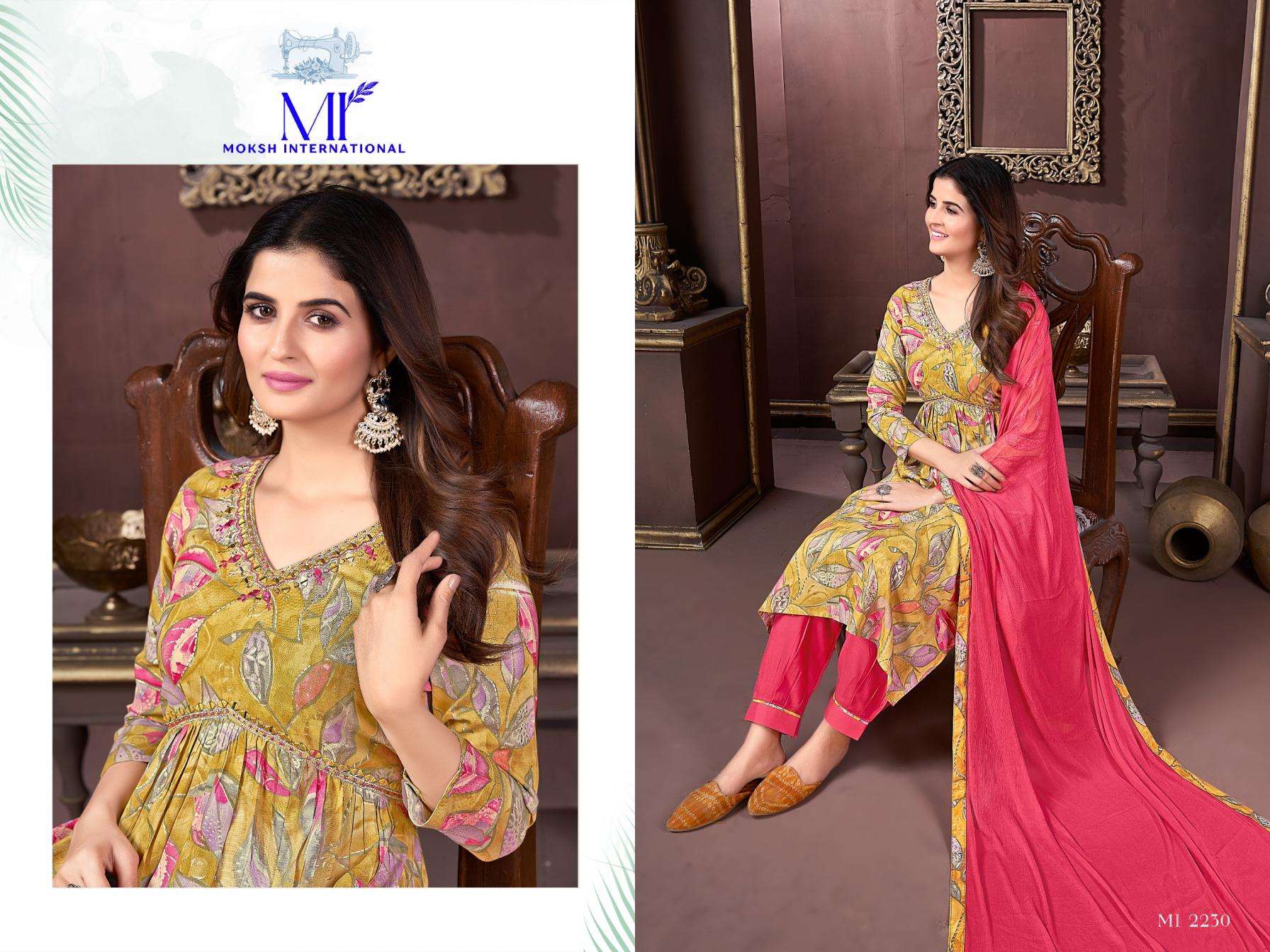 MOKSH INTERNATIONAL KURTI AFGANI ALIYA VOL-1 PRINTED KURTI WHOLESALER