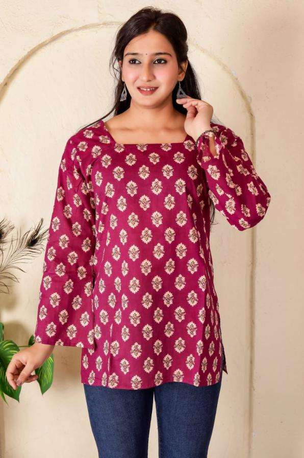 P R CLOTHING KURTI MODERN SHORT TOPS PRINTED KURTI WHOLESALER