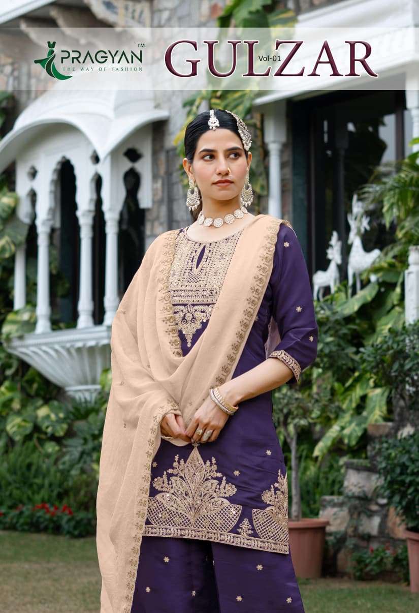 PRAGYAN KURTI GULZAR VOL 1 PRINTED KURTI WHOLESALER